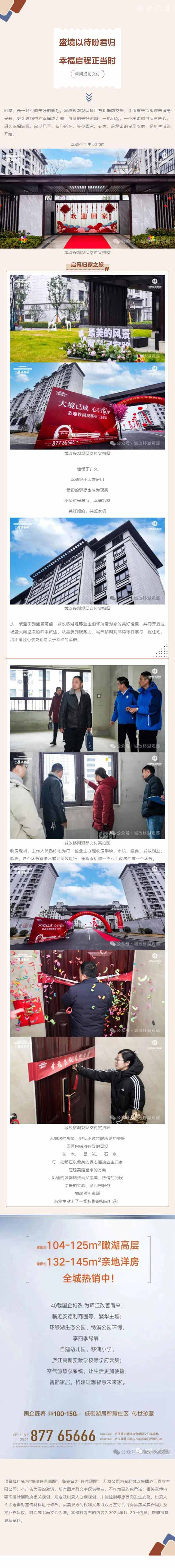 ag�ٷ�����ƽ̨(����)��ҳ