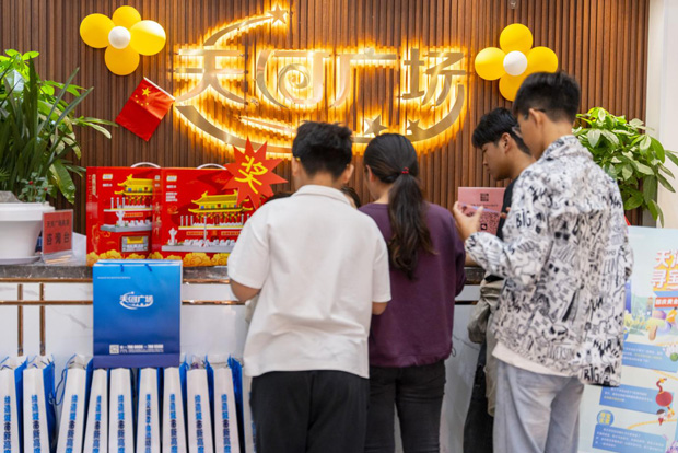 ag�ٷ�����ƽ̨(����)��ҳ